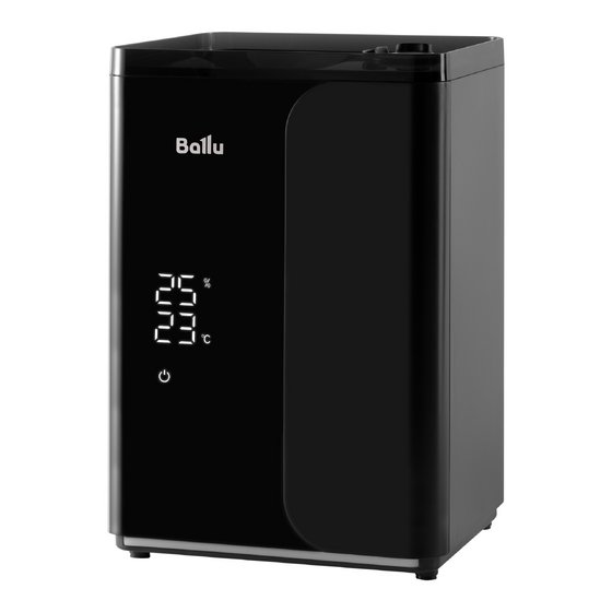 Увлажнитель воздуха ультразвуковой Ballu UHB-960 ET
